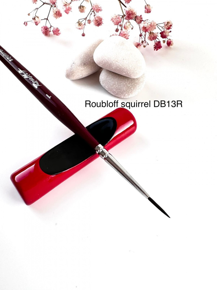 DB13R №1 Кисть Roubloff белка/ круглая 1/ ручка фигурная бордовая