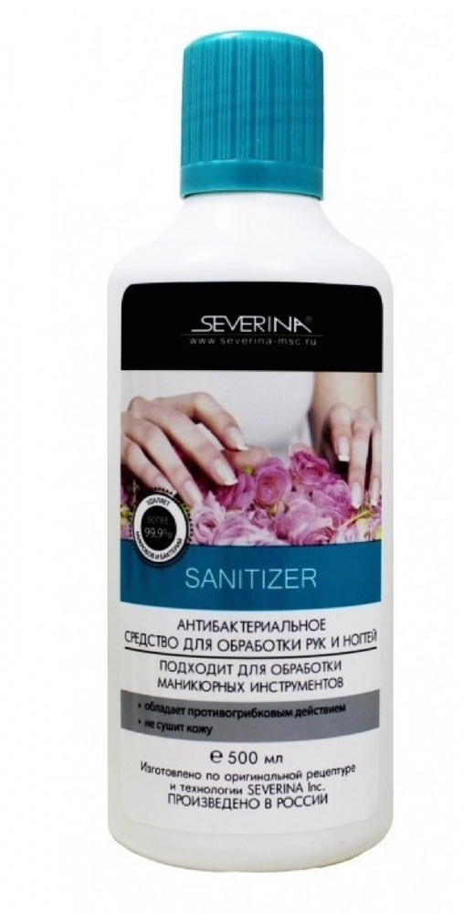 Северина антисептик sanitizer для рук 500 мл