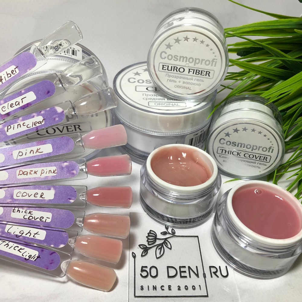 Cosmoprofi гель. COSMOPROFI Gel Light. COSMOPROFI Dark Pink гель. Гель Космопрофи Лайт. COSMOPROFI thick Light.