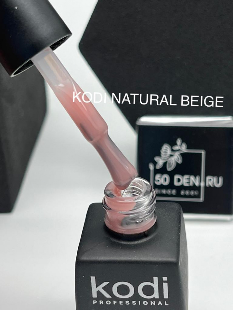 Kodi, Natural Rubber Base 12ml NATURAL BEIGE (цветной базовый гель)