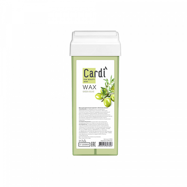 Воск для депиляции Cardi (аромат: "Зеленая олива"), 100 мл №2846