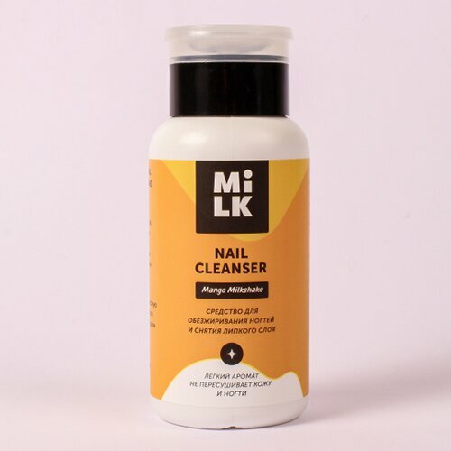 Milk, обезжириватель Nail Cleanser Mango Milkshake, 200мл 