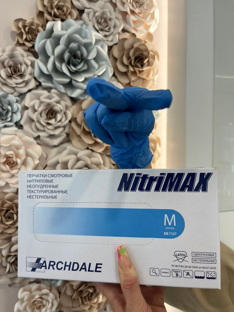NitriMAX, Перчатки M нитриловые 100 шт, голубые