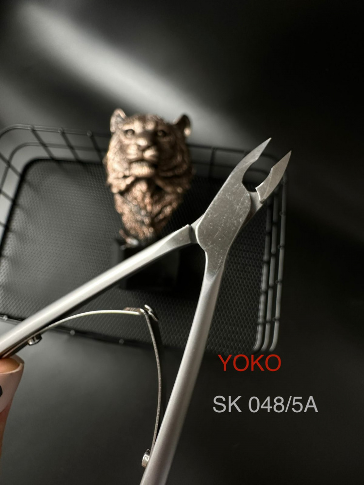 Yoko, SK 048/5A Кусачки для кутикулы, кромка 5 мм