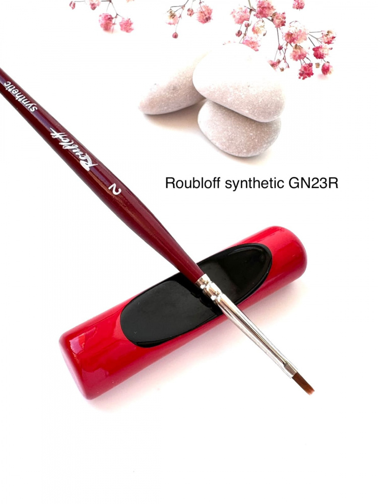 GN23R №2 Кисть Roubloff коричневая синтетика/ плоская 2/ ручка фигурная бордовая