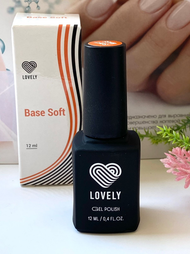 База lovely. База Lovely 50ml. База ловели для гель лака. Лавли база для ногтей. Soft база.