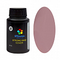 Bloom, Strong база №09 30мл, жесткая   Bloom, Strong база №09 30мл, жесткая