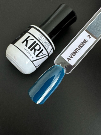 КИРА гель-лак AVENTURINE 002, 10 мл. КИРА гель-лак AVENTURINE 002, 10 мл.