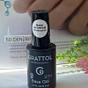 Grattol, Base Universal+Pedicures, 9ml   Grattol, Base Universal+Pedicures, 9ml