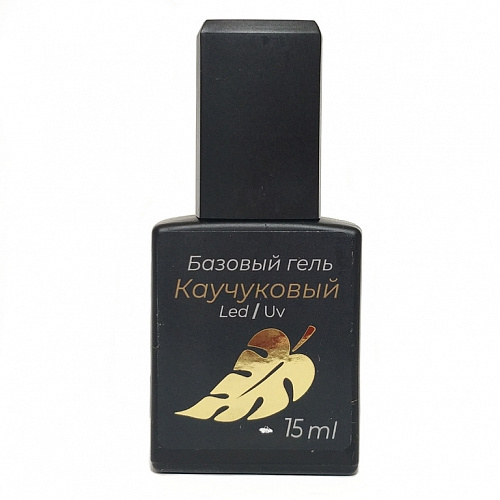 Опция, базовый гель Каучуковый с кисточкой 15мл   Опция, базовый гель Каучуковый с кисточкой 15мл