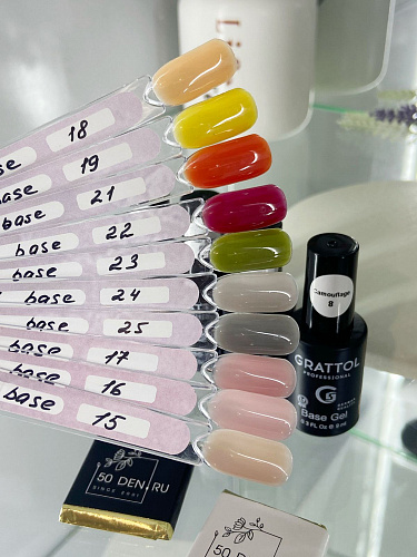 Grattol Base Camouflage 19 (9ml) Камуфлирующая база   Grattol Base Camouflage 19 (9ml) Камуфлирующая база