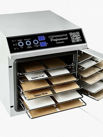 Шиварама свами в молодости. Свами бьюти. Свами бьюти. Ферропласт 10 белый. Ес индрадьюмна свами.