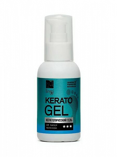 Кератолический гель от гипер кератоза  *** 100 мл   Кератолический гель от гипер кератоза  *** 100 мл