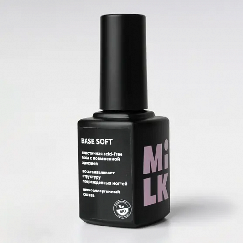 Milk, бескислотная база Soft, 15мл   Milk, бескислотная база Soft, 15мл